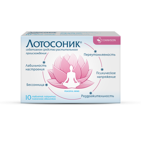 Фото Лотосоник таблетки, покрытые пленочной оболочкой, 10 шт.