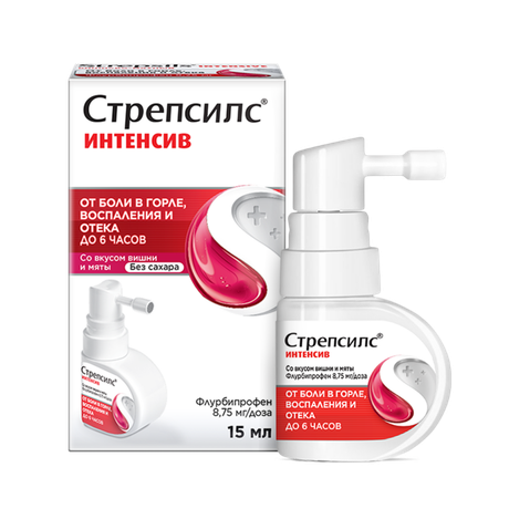 Фото Стрепсилс Интенсив, спрей 15 мл, 1 шт.