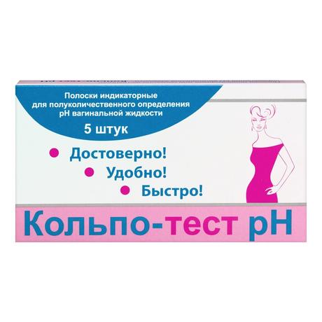 Фото Кольпо-тест pH, полоски индикаторные для определения рН вагинальной жидкости, 5 шт.