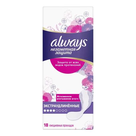 Фото Always Single Незаметная защита, прокладки экстраудлиненные ежедневные, 18 шт.