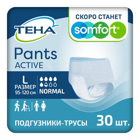 Фото ТЕНА Pants Active Normal Подгузники-трусы, размер L, 30 шт.