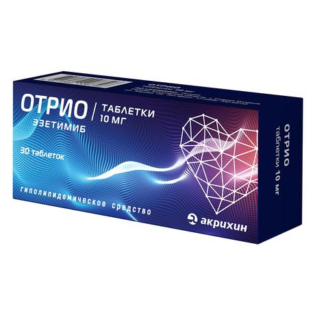 Фото Отрио, таблетки 10 мг, 30 шт.