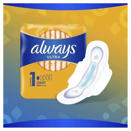 Фото Прокладки Always Ultra Light Single, 10 шт.