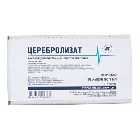 Фото Церебролизат, раствор для в/м введения, ампулы 1 мл, 10 шт.
