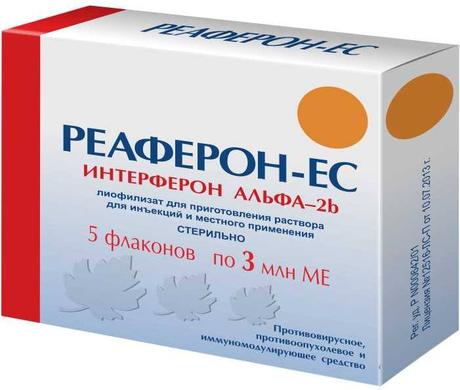 Фото Реаферон-ЕС, лиофилизат 3 млн МЕ, 5 шт.