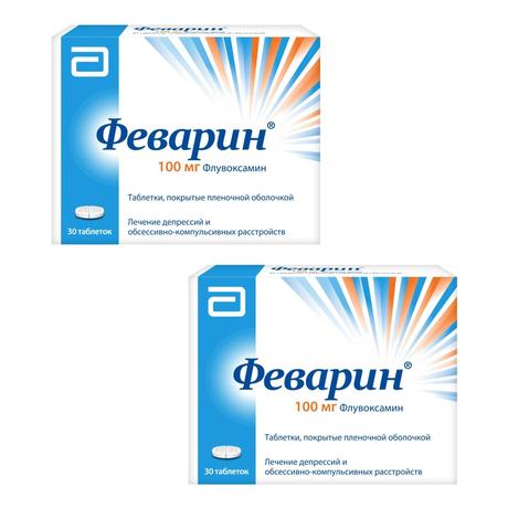 Фото Набор 2уп Феварин таб п/п/об 100мг 30шт