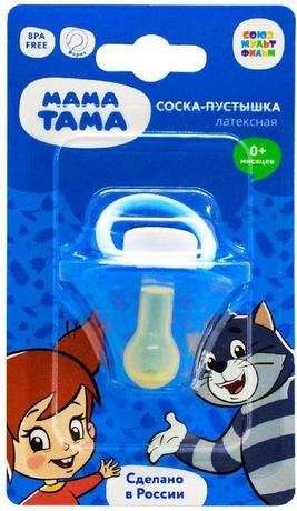 Фото МАМА ТАМА Соска-пустышка классическая, латексная, Матроскин, синий, 1 шт., 0-6 месяцев