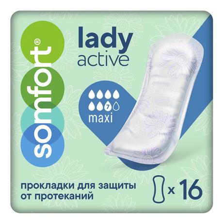 Фото Somfort Lady прокладки Active Maxi, 16 шт.