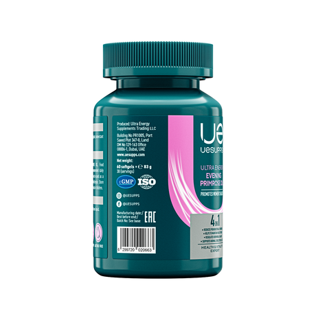 Фото UESUPPS Ультра Энерджи Масло Вечерней Примулы, капс,улы, 60 шт.