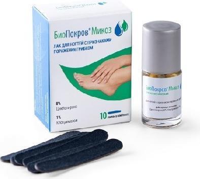 Фото Биопокров Микоз, лак для ногтей косметический, флакон 6 мл ( +10 пилок)