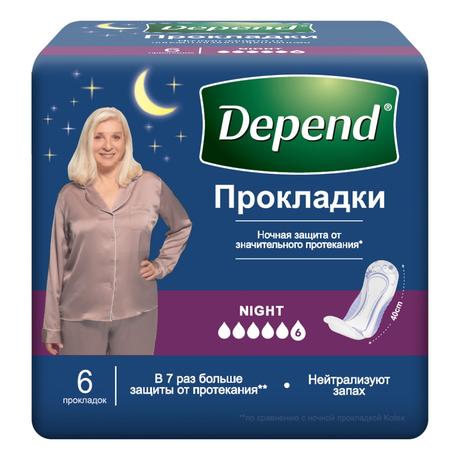 Фото Depend Super Night, прокладки для женщин при недержании, 6 шт.
