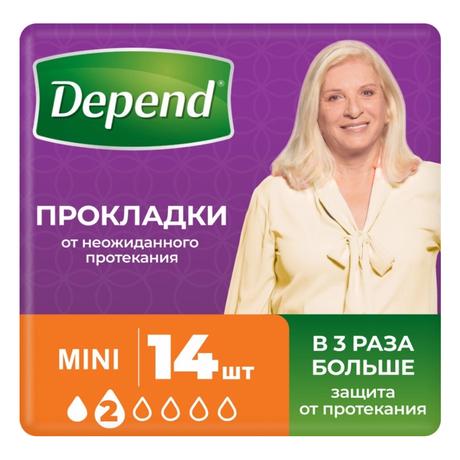 Фото Depend Mini, прокладки при недержании женские, 14 шт.