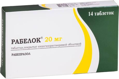 Фото Рабелок, таблетки покрыт. плен. об. кишечнорастворимые 20 мг, 14 шт.