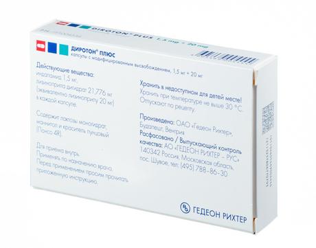 Фото Диротон Плюс, капсулы с модифицированным высвобождением 1.5 мг+20 мг, 28 шт.