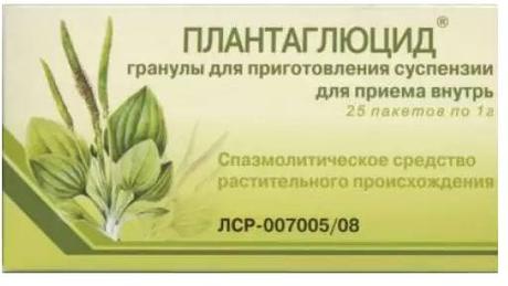 Фото Плантаглюцид, гранулы д/приг суспензии 1 г, 25 шт.