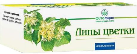 Фото Липы цветки, пакетики 1,5 г (Фитофарм), 20 шт.
