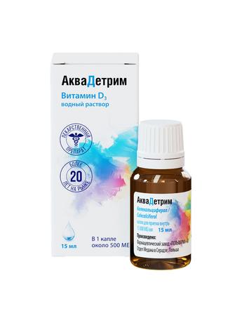 Фото Аквадетрим, капли для внутреннего применения 15000 МЕ/мл, флакон с капельницей 15 мл