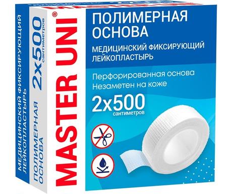 Фото Master Uni, лейкопластырь на полимерной основе фиксирующий 2 х 500 см
