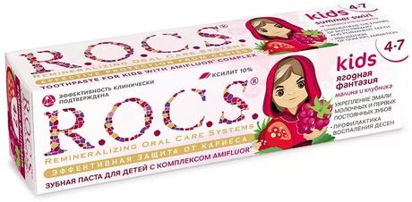 Фото Rocs Kids Ягодная Фантазия, зубная паста (малина и клубника), 45 г