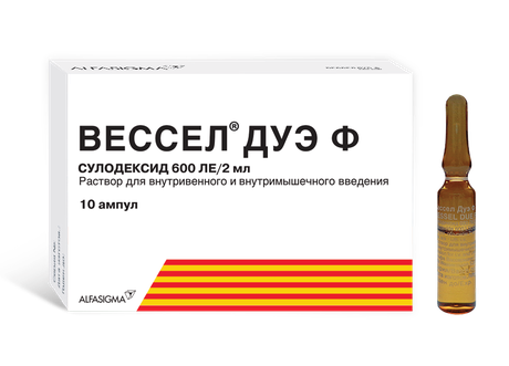 Фото Вессел Дуэ Ф, раствор 600 ЛЕ/2 мл, ампулы 2 мл, 10 шт.