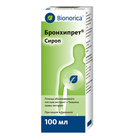 Фото Бронхипрет, сироп 100 мл, 1 шт.