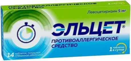 Фото Эльцет, таблетки покрыт. плен. об. 5 мг, 14 шт.