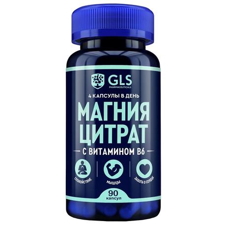 Фото GLS, Магния цитрат с витамином В6, капсулы 500 мг, 90 шт.