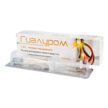 Фото Гиалуром, раствор для внутрисуставного введения 1.5%, шприц 2 мл