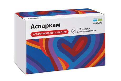 Фото Аспаркам, таблетки, 120 шт.