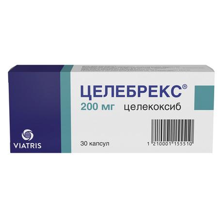 Фото Целебрекс, капсулы 200 мг, 30 шт.