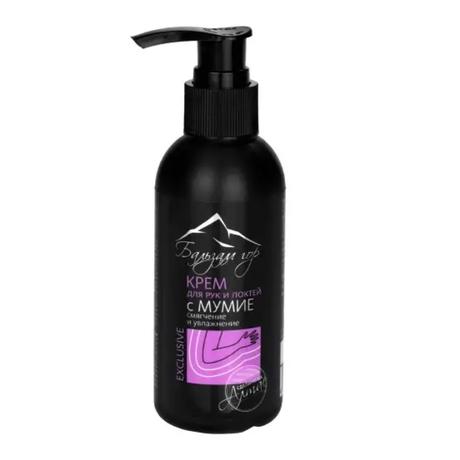 Фото Бальзам гор, крем для рук и локтей (с мумие), флакон с дозатором, 130 мл