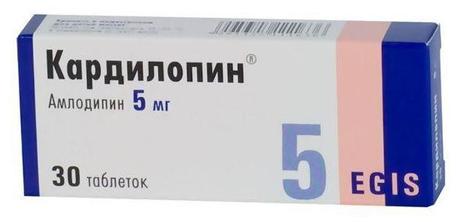 Фото Кардилопин, таблетки 5 мг, 30 шт.