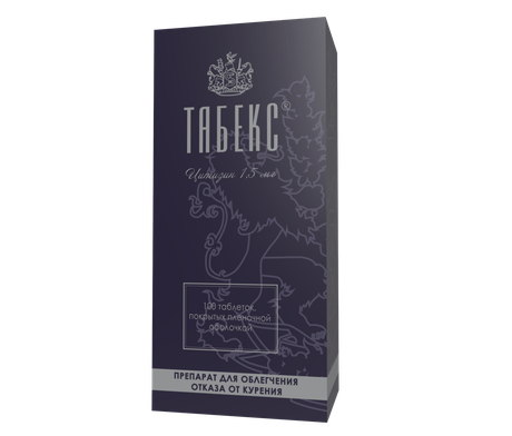 Фото Табекс, таблетки, покрытые плёночной оболочкой 1,5 мг, 100 шт.