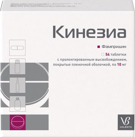 Фото Кинезиа, таблетки с пролонгированным высвобождением покрыт. плен. об. 10 мг, 54 шт.