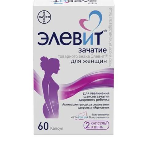 Фото Элевит Зачатие, капсулы, 60 шт.