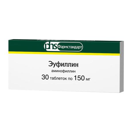 Фото Эуфиллин, таблетки 150 мг (Фармстандарт), 30 шт.