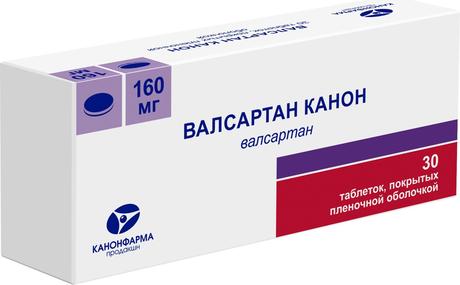 Фото Валсартан Канон, таблетки покрыт. плен. об. 160 мг, 30 шт.