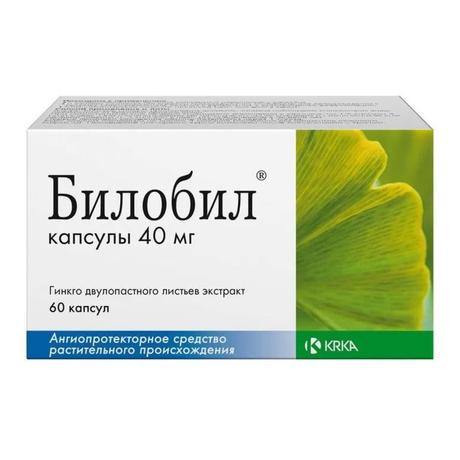 Фото Билобил, капсулы 40 мг, 60 шт.