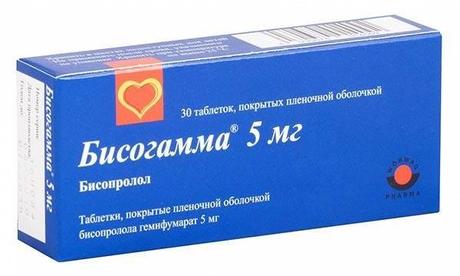 Фото Бисогамма, таблетки покрыт. плен. об. 5 мг, 30 шт.