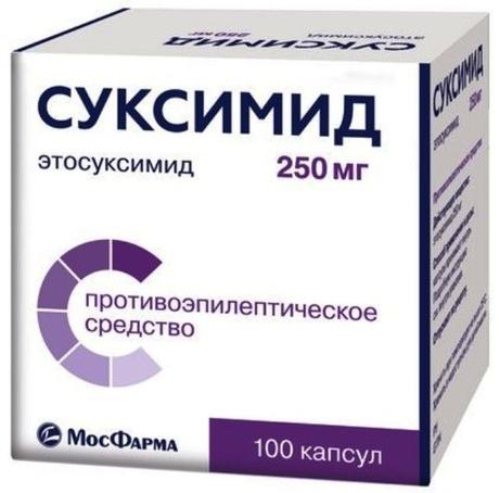 Фото Суксимид, капсулы 250 мг, 100 шт.