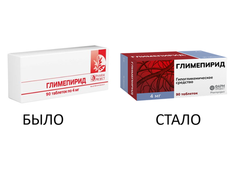 Фото Глимепирид, таблетки 4 мг, 90 шт.