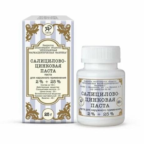 Фото Салицилово-цинковая паста, для наружного применения 2%+25%, 25 г