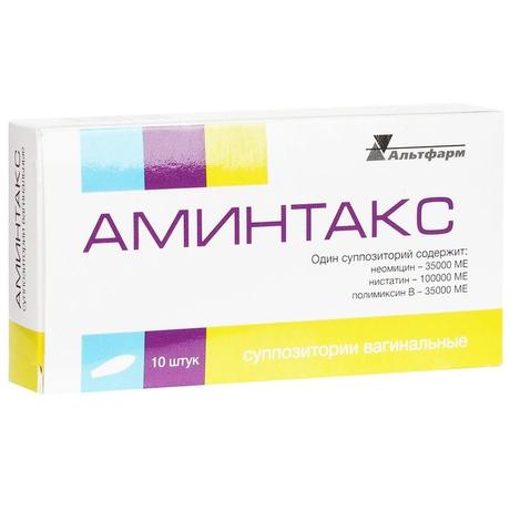 Фото Аминтакс, суппозитории вагинальные 35000 МЕ+100000 МЕ+35000 МЕ, 10 шт.
