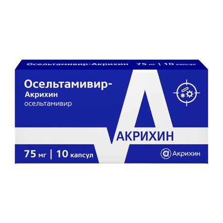 Фото Осельтамивир-Акрихин, капсулы 75 мг, 10 шт.