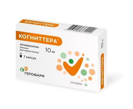 Фото Когниттера, капсулы 10 мг, 7 шт.