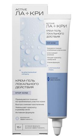 Фото Ла-Кри Стоп Акне, крем-гель локального действия, 15 мл
