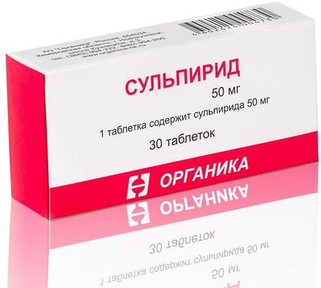 Фото Сульпирид, таблетки 50 мг, 30 шт.