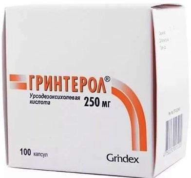 Фото Гринтерол, капсулы 250 мг, 100 шт.