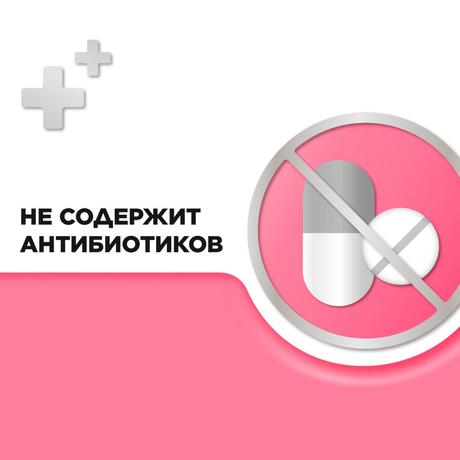 Фото Стрепсилс, таблетки для рассасывания (клубника), 24 шт.