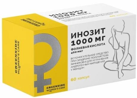 Фото Грин сайд, Инозит 1000 мг + Фолиевая кислота 400 мкг, капсулы, 60 шт.